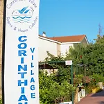 Hotel Corinthian Village Vrahati